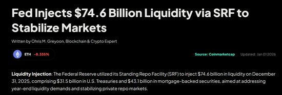 散户们把白银玩成了“万人坑”  第7张