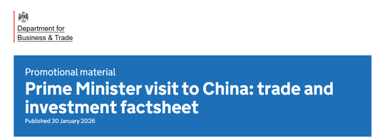 千亿贸易压舱,双向奔赴提速:斯塔默访华背后的中英合作新逻辑 第4张 千亿贸易压舱,双向奔赴提速:斯塔默访华背后的中英合作新逻辑 第4张