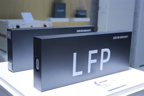 欣旺达在韩遭遇专利诉讼 吉利某畅销车型或被禁售  第1张