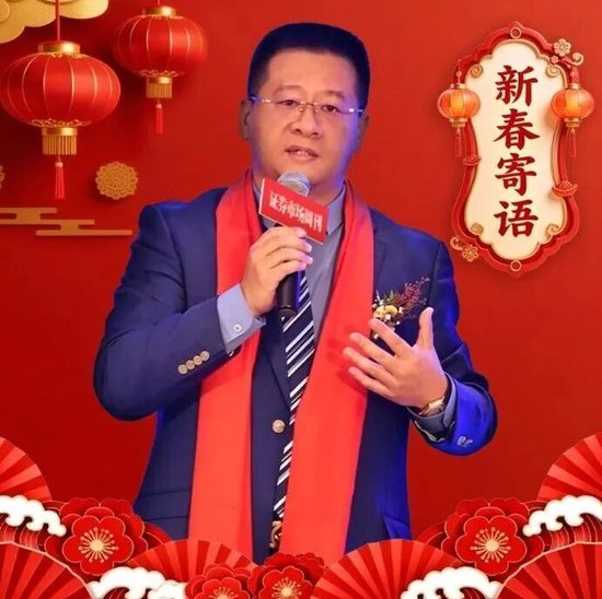 森瑞投资董事长林存:剑指全球,中国创新药2026再启新程 第1张 森瑞投资董事长林存:剑指全球,中国创新药2026再启新程 第1张