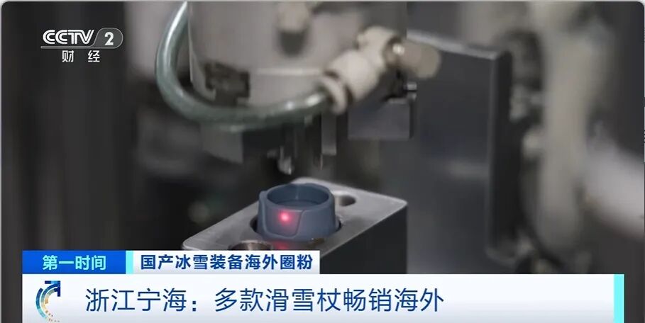 又一“国产爆款”!全球爆单,订单已排到6月 第8张 又一“国产爆款”!全球爆单,订单已排到6月 第8张