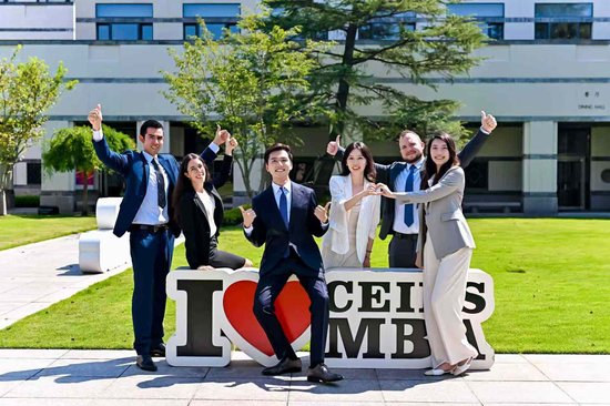 FT最新排名,中欧MBA全球第八,连续十年亚洲第一! 第3张 FT最新排名,中欧MBA全球第八,连续十年亚洲第一! 第3张