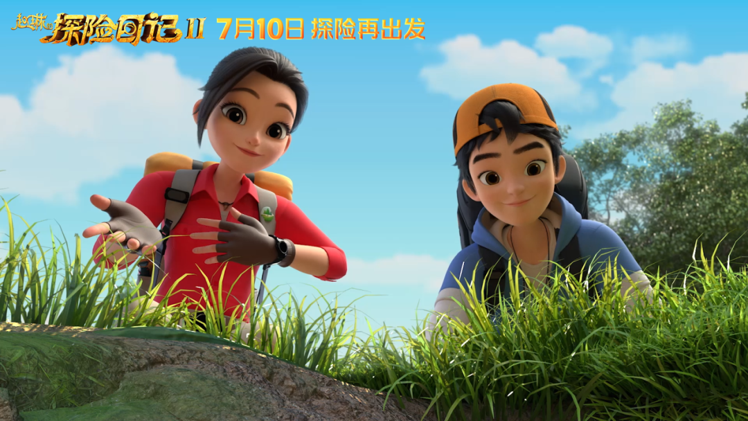 两熊出征12年春节档，台州老板席卷100亿票房  第8张