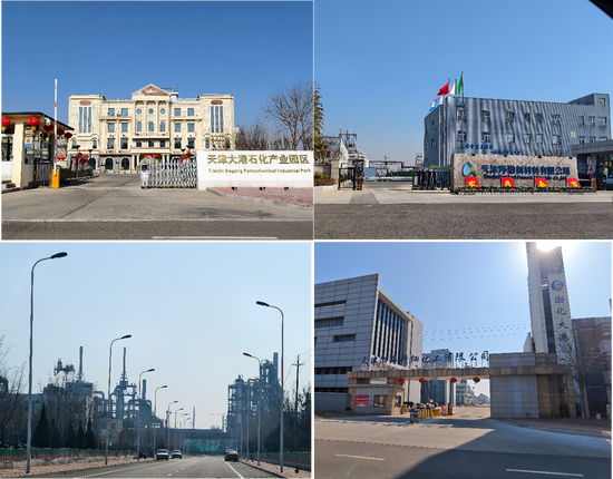【申万宏源研究春节见闻】天津：以油田为基，石化产业迈向高质量发展新阶段  第5张