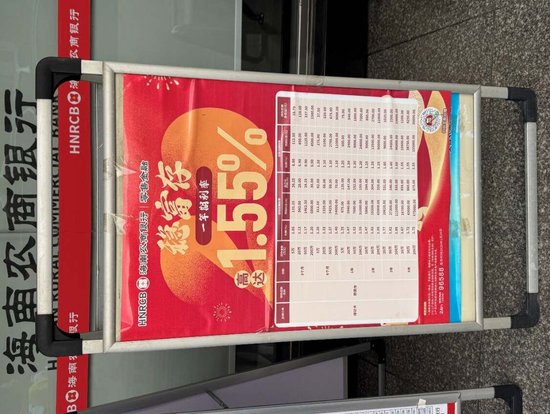 【申万宏源研究春节见闻】一份情怀和期许：从渔耕故里到航天小镇的蝶变  第11张