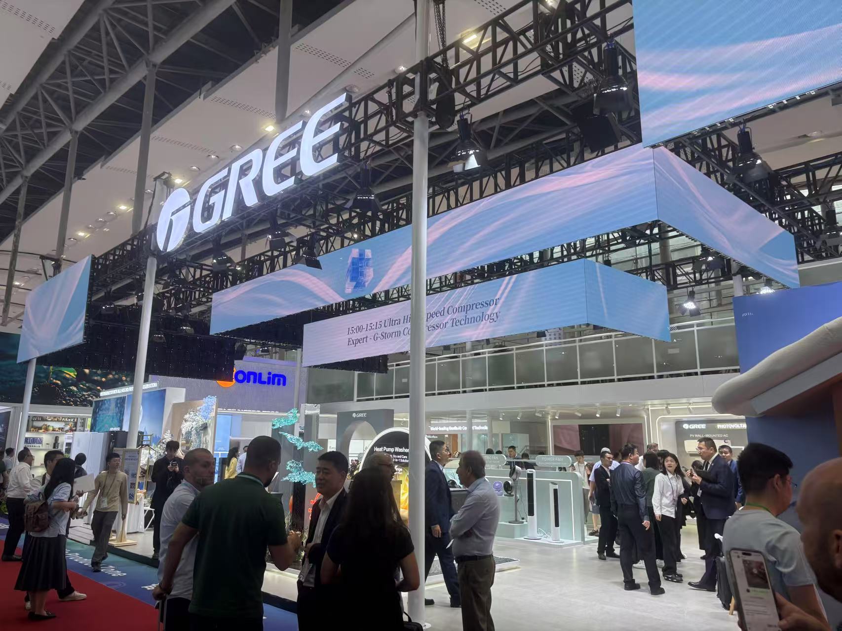 格力电器大股东拟减持不超过2%股权 第1张 格力电器大股东拟减持不超过2%股权 第1张