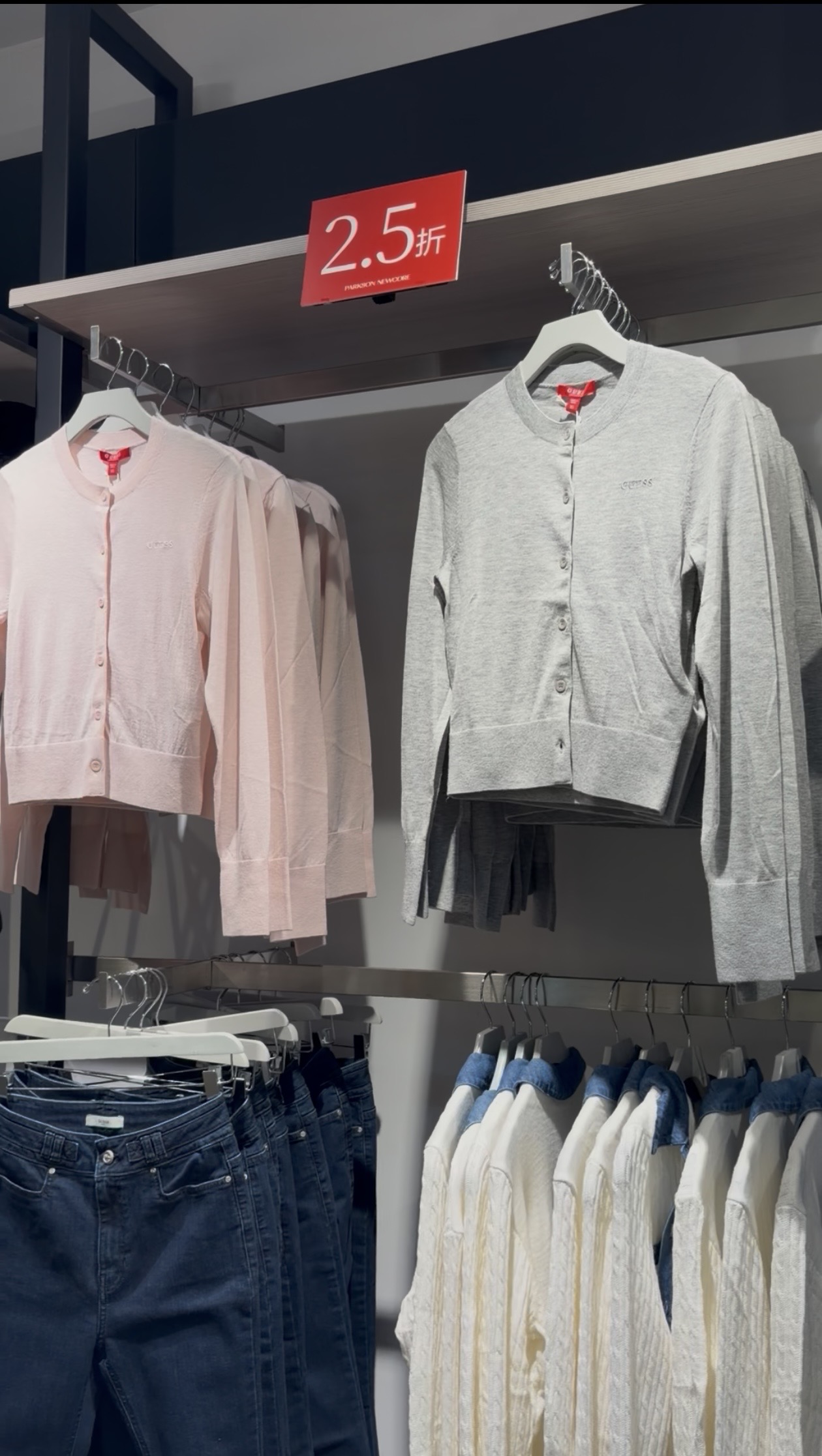 正两折清仓的GUESS还有机会重返中国吗? 第5张 正两折清仓的GUESS还有机会重返中国吗? 第5张