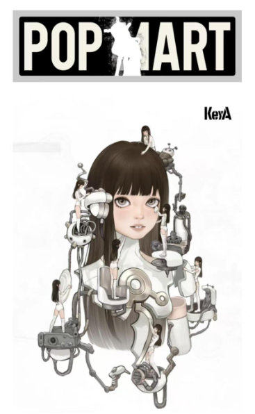 黄牛撤退,粉丝沉默!泡泡玛特开年首款IP上市即“遇冷”,什么原因? 第3张 黄牛撤退,粉丝沉默!泡泡玛特开年首款IP上市即“遇冷”,什么原因? 第3张