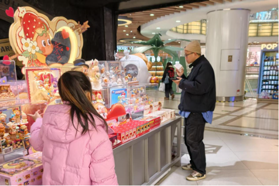 黄牛撤退,粉丝沉默!泡泡玛特开年首款IP上市即“遇冷”,什么原因? 第5张 黄牛撤退,粉丝沉默!泡泡玛特开年首款IP上市即“遇冷”,什么原因? 第5张