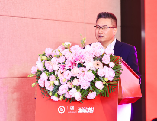 原中国保险资产管理业协会执行副会长曹德云:资管行业未来将进入精细化、精准化、精粹化发展的新阶段 第1张 原中国保险资产管理业协会执行副会长曹德云:资管行业未来将进入精细化、精准化、精粹化发展的新阶段 第1张