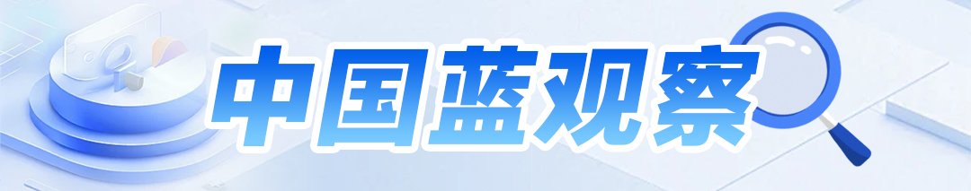 霍尔木兹海峡关闭后 各方预测国际油价涨幅 第1张 霍尔木兹海峡关闭后 各方预测国际油价涨幅 第1张