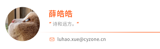 阿里下场造眼镜:千问的生意还好做吗? 第9张 阿里下场造眼镜:千问的生意还好做吗? 第9张