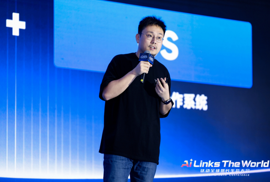 又一匹黑马冲刺IPO:毛利率高达82%,俞永福押注,创始人是天大校友 第2张 又一匹黑马冲刺IPO:毛利率高达82%,俞永福押注,创始人是天大校友 第2张