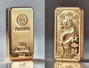 北京有金店投资金条单日热卖百万,有银行再度售罄 第2张 北京有金店投资金条单日热卖百万,有银行再度售罄 第2张