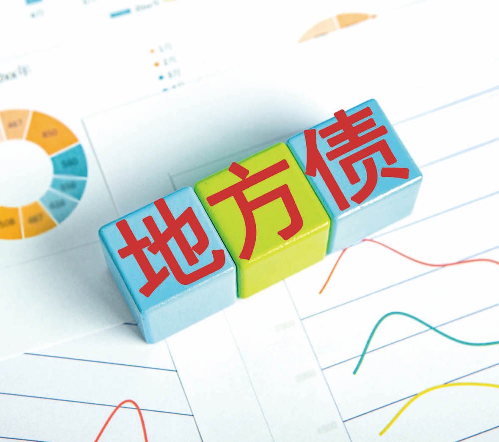 赤字规模将增加2300亿，释放什么信号？  第1张