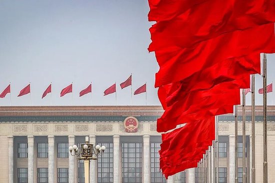 GDP目标4.5%-5%，金融如何精准护航｜两会观察  第1张