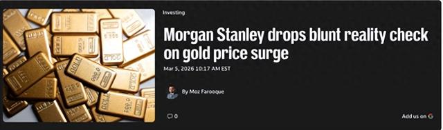 金价高位震荡 摩根士丹利提示短期波动不改上行趋势  第3张