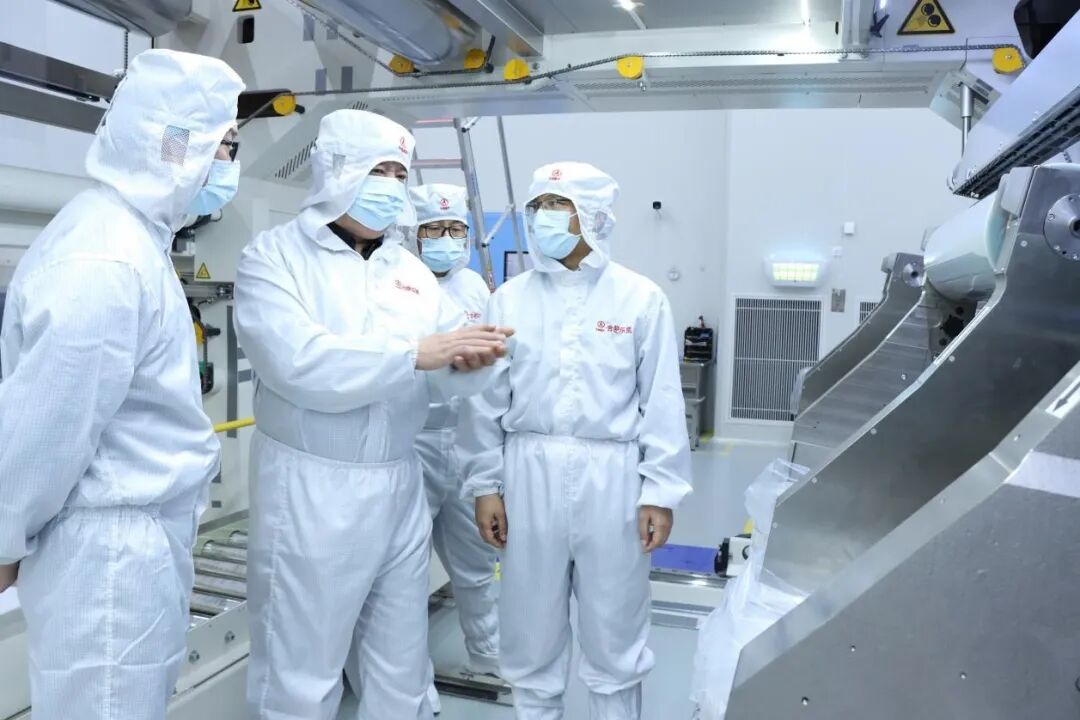 金融时报丨中国建设银行:技术和企业双生命周期布局 全链条服务科技创新与产业创新融合发展 第5张 金融时报丨中国建设银行:技术和企业双生命周期布局 全链条服务科技创新与产业创新融合发展 第5张