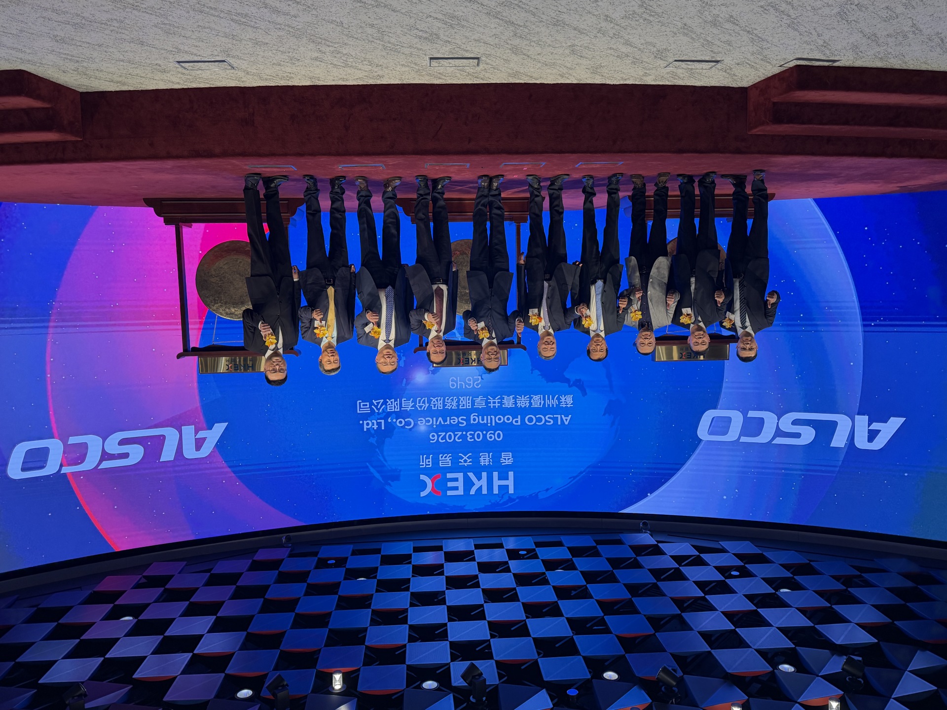 港股上新!携5297倍认购“神话”仍然重挫,优乐赛共享上市首日大跌43%!分析师解读原因 第1张 港股上新!携5297倍认购“神话”仍然重挫,优乐赛共享上市首日大跌43%!分析师解读原因 第1张