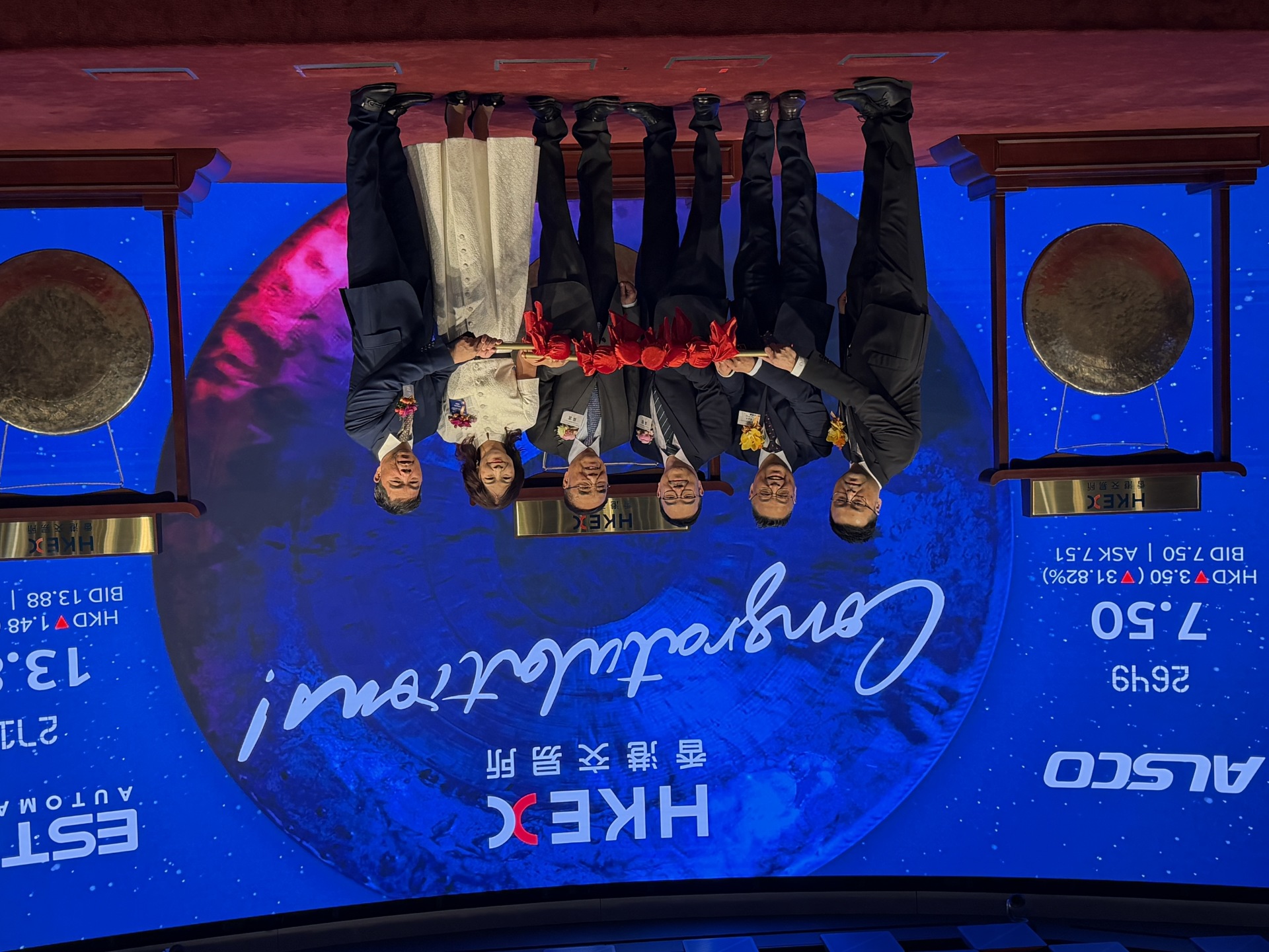 港股上新!携5297倍认购“神话”仍然重挫,优乐赛共享上市首日大跌43%!分析师解读原因 第2张 港股上新!携5297倍认购“神话”仍然重挫,优乐赛共享上市首日大跌43%!分析师解读原因 第2张