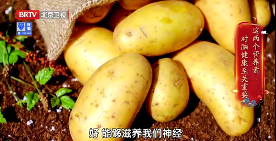 米饭的1个小改变，肝脏脂肪降30%！节后减脂从这口开始  第9张