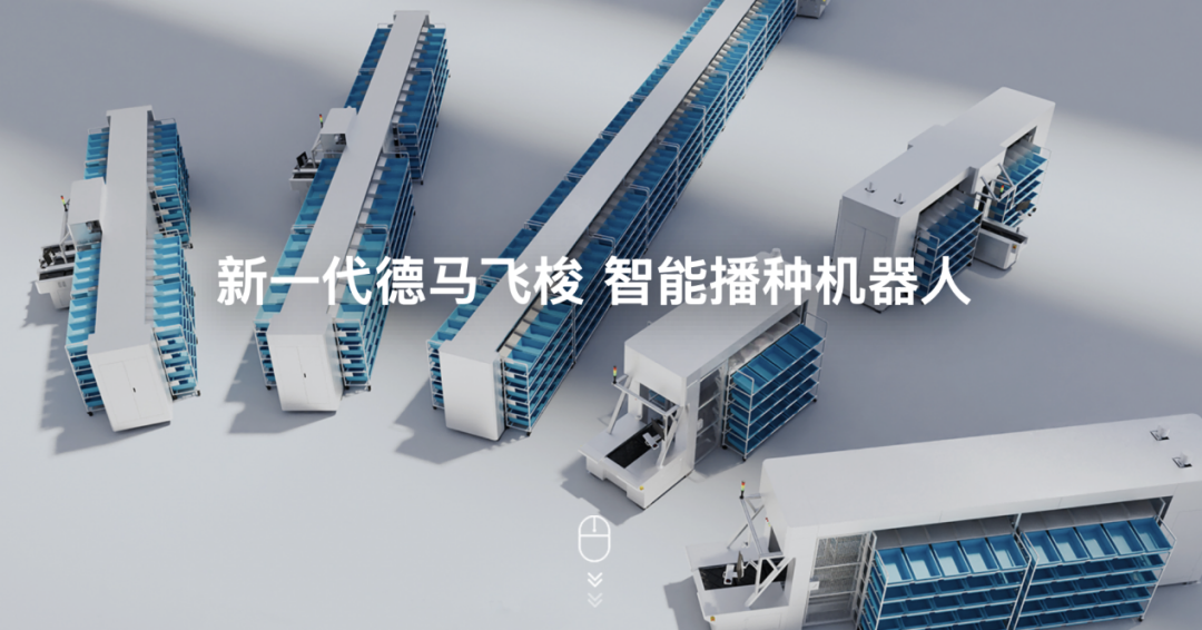 机器人租赁成“风口”,高达10万元一天!调查:涉虚假宣传、客服失联 第6张 机器人租赁成“风口”,高达10万元一天!调查:涉虚假宣传、客服失联 第6张