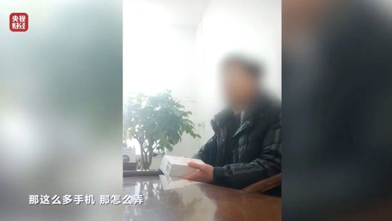 3·15曝光产业链:付费即可“投毒”AI,操控大模型推荐结果 第4张 3·15曝光产业链:付费即可“投毒”AI,操控大模型推荐结果 第4张