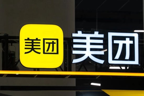 王兴不想再当“老登”了 第3张 王兴不想再当“老登”了 第3张