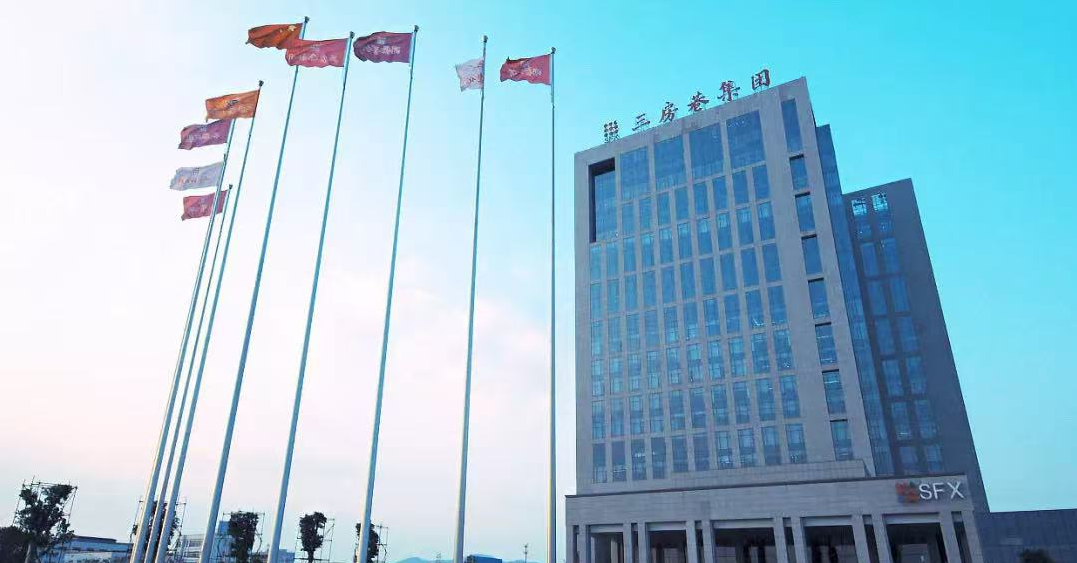 巨亏8亿也能4连板，三房巷到底在炒什么？  第1张