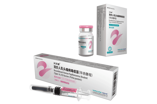 200亿市值龙头股长达16年“无主”，公告称将筹划定增易主，巅峰时营收超50亿，如今已腰斩，董事长多次减持  第1张