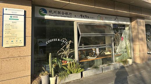 一年减少2900家，银行网点加速重构  第5张