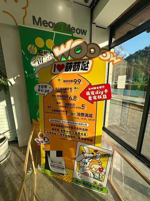 一年减少2900家，银行网点加速重构  第6张