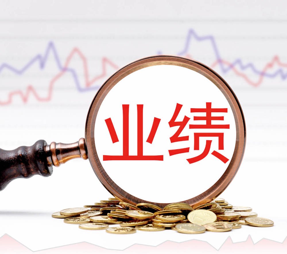 众安在线2025年归母净利润增198.3% 众安银行首度扭亏  第1张