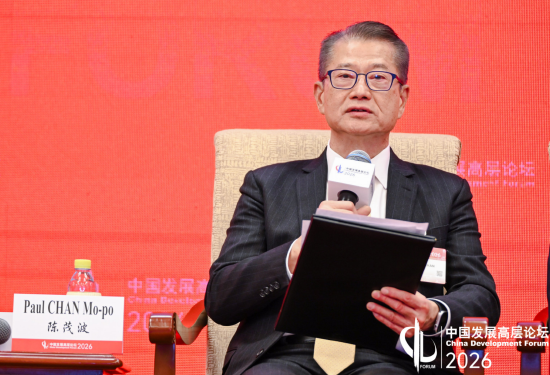 陈茂波:大力培育绿色科技生态,助力中国绿色科技出海 第1张 陈茂波:大力培育绿色科技生态,助力中国绿色科技出海 第1张