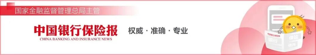 谷澍:始终把创新作为汇聚绿色发展动能的关键手段 第1张 谷澍:始终把创新作为汇聚绿色发展动能的关键手段 第1张