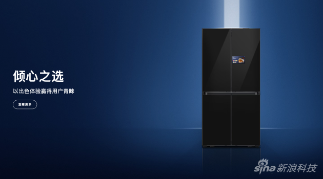 三星掌门人李在镕访华 为三星中国业务做最后拍板 第1张 三星掌门人李在镕访华 为三星中国业务做最后拍板 第1张