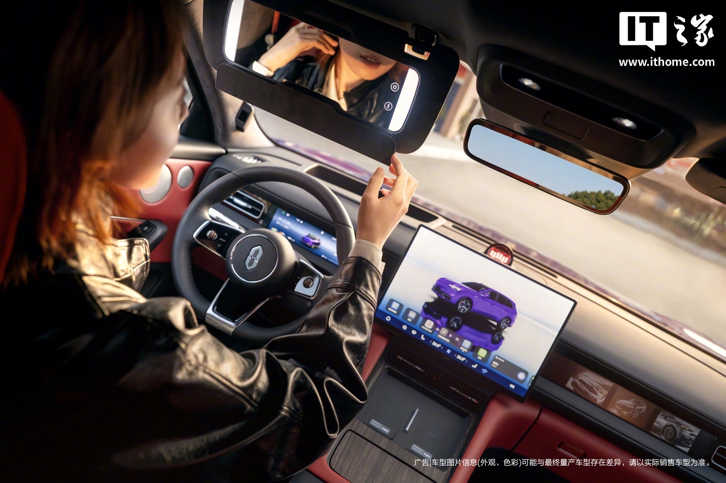 华为余承东：鸿蒙智行问界 M6 SUV 24 小时订单突破 6 万台  第14张