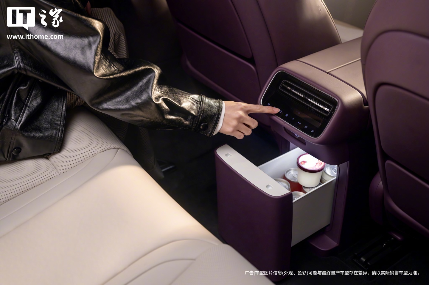 华为余承东：鸿蒙智行问界 M6 SUV 24 小时订单突破 6 万台  第17张