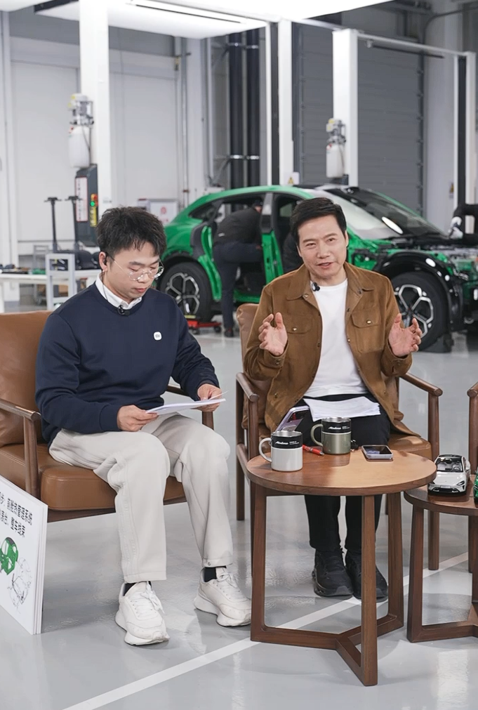 雷军总结小米集团 2025 年财报重点内容，全年新车交付 411082 台  第1张