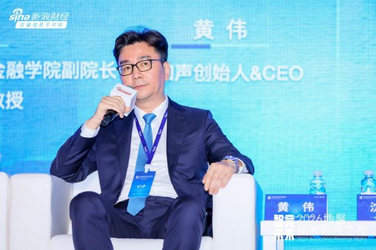 云知声黄伟:把电力变成Token来出海,这是中国新的竞争力 第1张 云知声黄伟:把电力变成Token来出海,这是中国新的竞争力 第1张