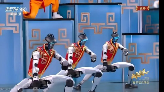 宇树IPO前传：四个90后的杭州聚首  第4张