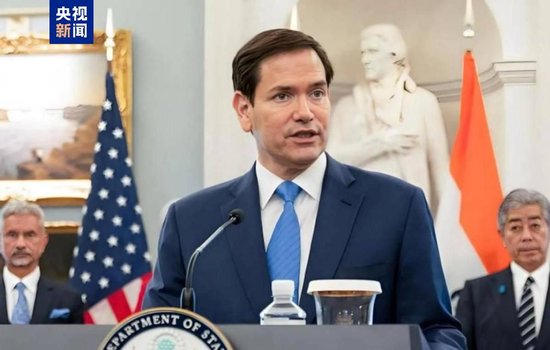 美以空袭伊核设施 伊称将严厉报复 美预计战事“数周内结束” 第10张 美以空袭伊核设施 伊称将严厉报复 美预计战事“数周内结束” 第10张