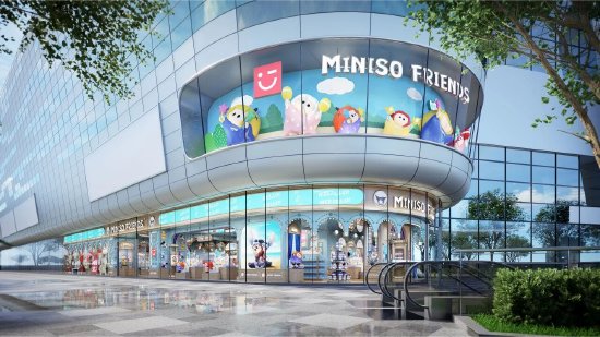 名创优品MINISO FRIENDS海外首店落地马来西亚  第1张