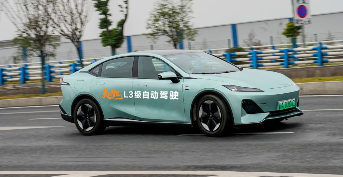 智驾险落地倒计时!北京已率先启动,初期适用于新能源新车 第2张 智驾险落地倒计时!北京已率先启动,初期适用于新能源新车 第2张