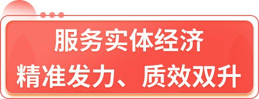 中国银行公布2025年度业绩 第2张 中国银行公布2025年度业绩 第2张
