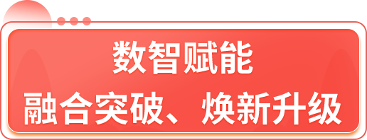 中国银行公布2025年度业绩 第5张 中国银行公布2025年度业绩 第5张