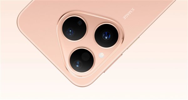 华为Pura 90系列来了!4月新机汇总:影像旗舰、性能手机应有尽有 第1张 华为Pura 90系列来了!4月新机汇总:影像旗舰、性能手机应有尽有 第1张