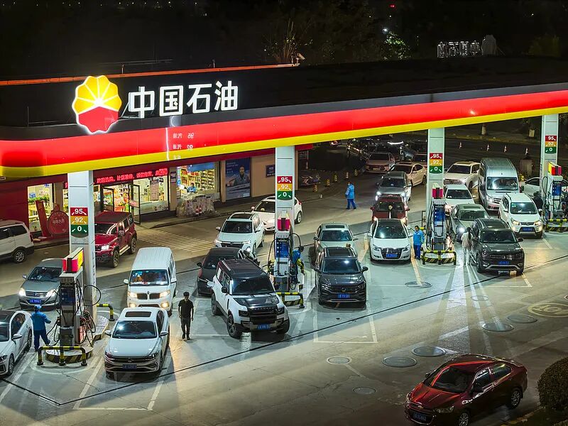 中石油2025年分红超860亿元，维持历史最高纪录  第2张