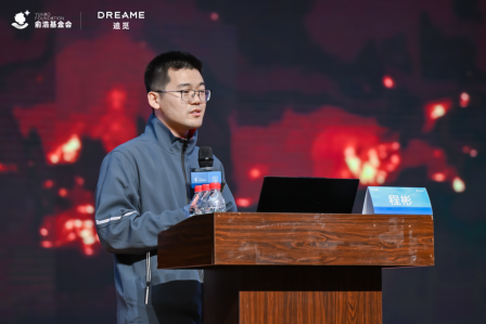 俞浩慈善基金会“灯塔课堂”落地成都，构建产学研协同育人新路径  第3张