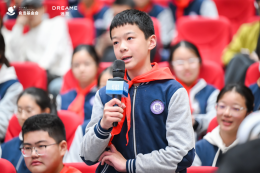 俞浩慈善基金会“灯塔课堂”落地成都，构建产学研协同育人新路径  第5张